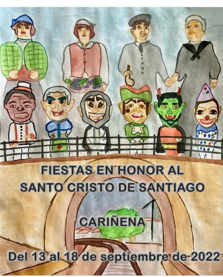 Fiestas en honor al Santo Cristo de Santiago  